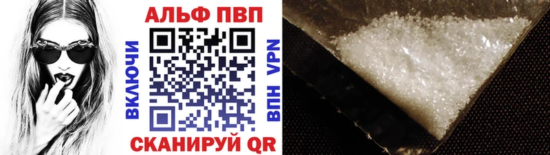 Где купить наркотики Солигалич ГАШ  Канабис  Мефедрон 