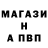 Метадон methadone CMaNANK