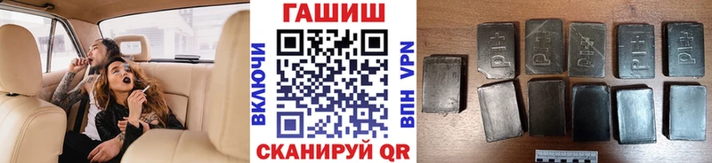 Гашиш Cannabis  даркнет сайт  Солигалич 