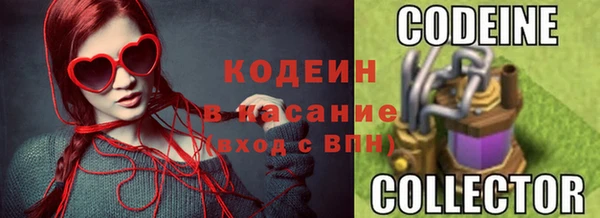 гашиш Новодвинск