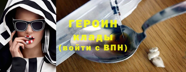 гашиш Новодвинск