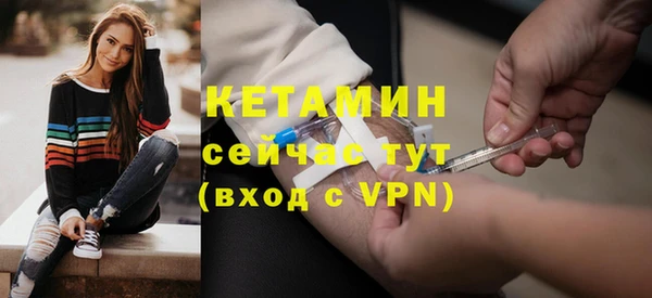 гашиш Новодвинск