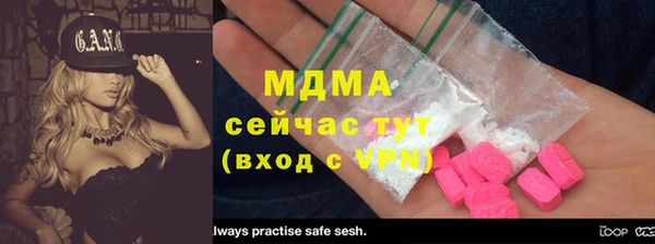 гашиш Новодвинск