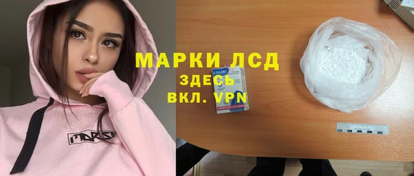 гашиш Новодвинск
