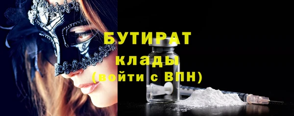 гашиш Новодвинск