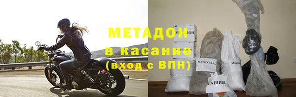 гашиш Новодвинск