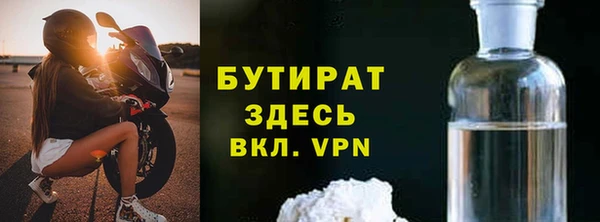 Альфа ПВП Весьегонск