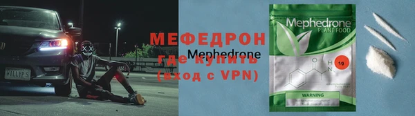 гашиш Новодвинск