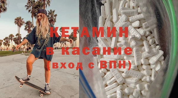гашиш Новодвинск
