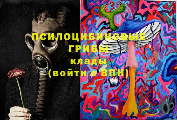 кокаин колумбия Видное