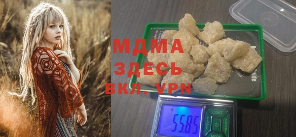 гашиш Новодвинск
