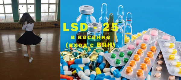 гашиш Новодвинск