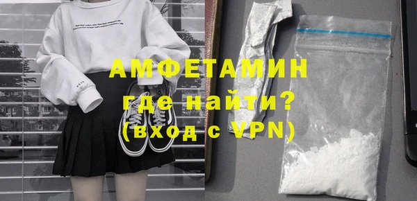 гашиш Новодвинск
