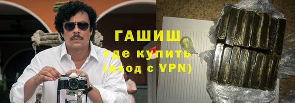 эйфоретик Ветлуга