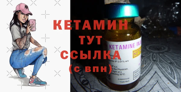 гашиш Новодвинск
