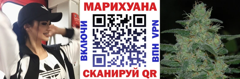 Канабис планчик Солигалич